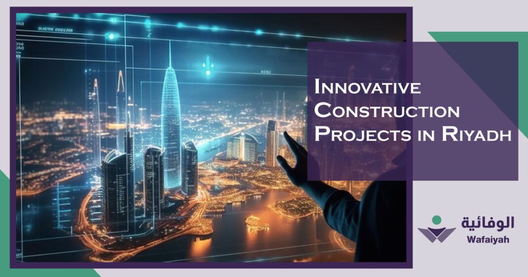 Innovative-Construction-Projects-in-Riyadh